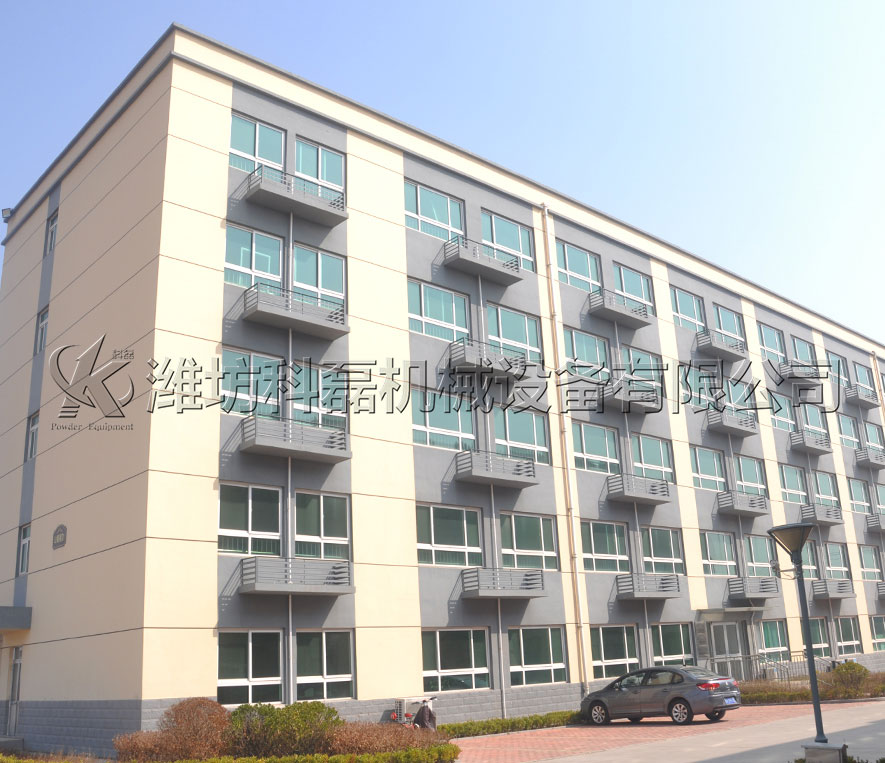 職(zhí)工公寓樓 第(dì)1張