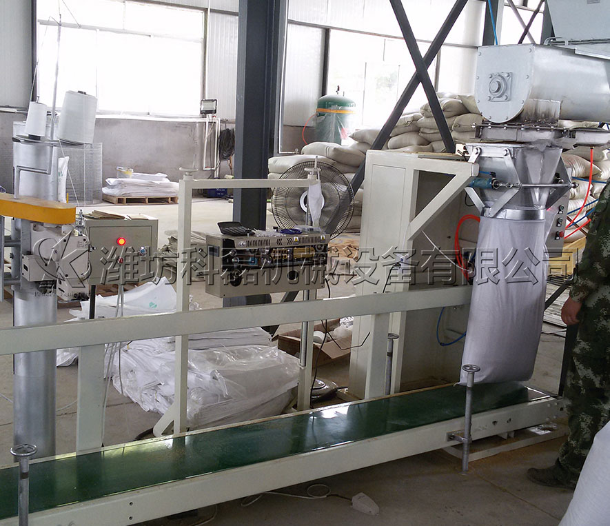 定量包(bāo)裝機測試車(chē)間 第1張