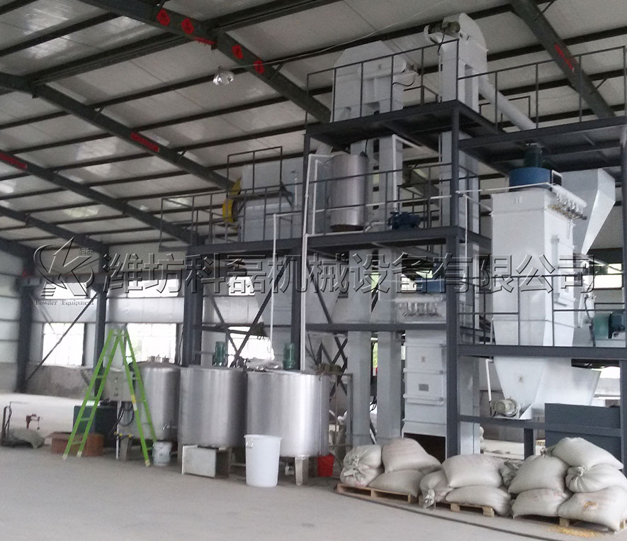 泰安客戶(hù)自動配料(liào)生産設備(bèi)使用實拍(pāi) 第1張