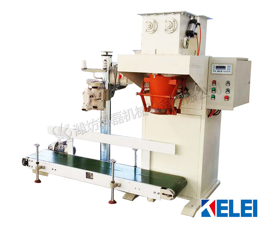 KLC-50F敞口(kǒu)袋包裝機