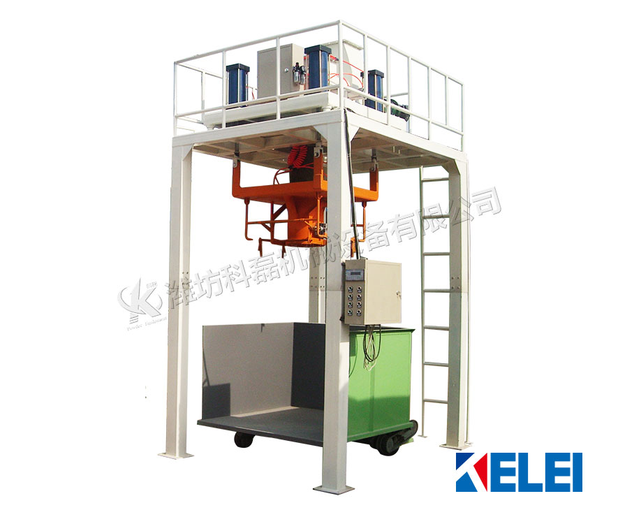 KLD-1000F噸袋包(bāo)裝機