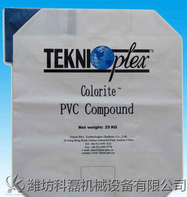 淺談閥口袋(dai)包裝機與敞(chǎng)口袋包裝機(ji)的區别 第1張(zhang)