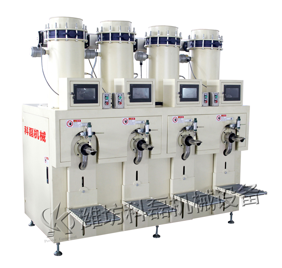 纖(xiān)維素包裝(zhuāng)機如何選(xuan)型以及選(xuan)型有何注(zhu)意事項 第(di)1張