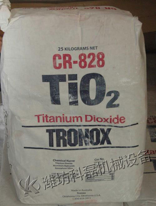 從钛白(bái)粉（二氧化钛(tài)）性狀分析如(rú)何選擇合适(shì)的钛白粉包(bāo)裝機 第2張