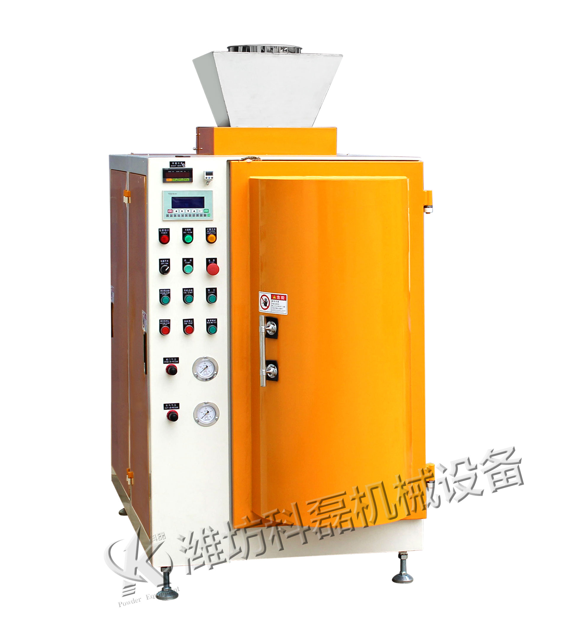 炭黑(hei)包裝機(ji)特點 如(ru)何選擇(ze)一台合(he)适的炭(tàn)黑包裝(zhuang)機 第4張(zhang)