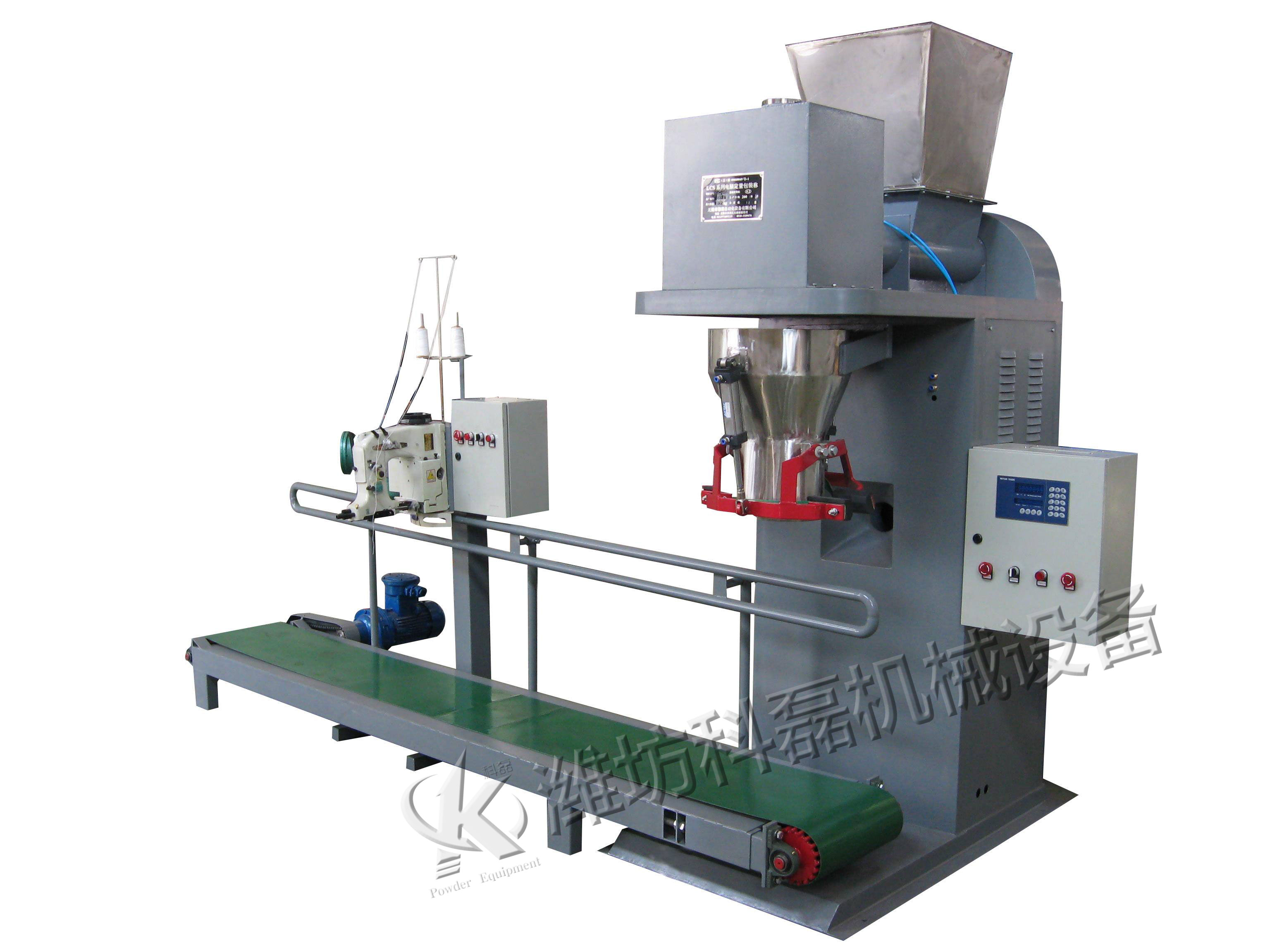 化肥包裝秤(chèng)的弊端及改進方(fang)式 第2張