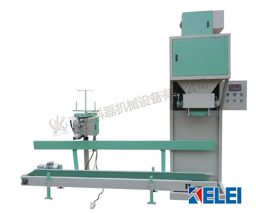 KLC-50F-D敞口袋(dài)包裝機