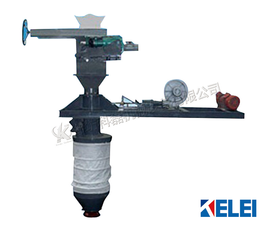 庫底散裝(zhuang)機