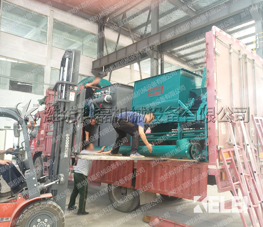 KL配料設備發貨(huò)實拍 第3張