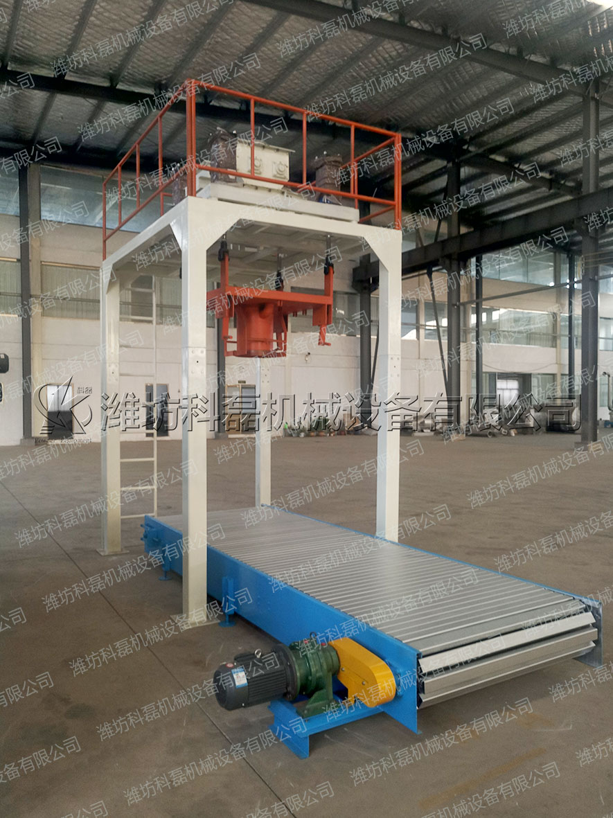 噸袋(dài)包裝機 大(dà)袋包裝機(jī) 噸袋包裝(zhuāng)機廠家定(dìng)制 第2張