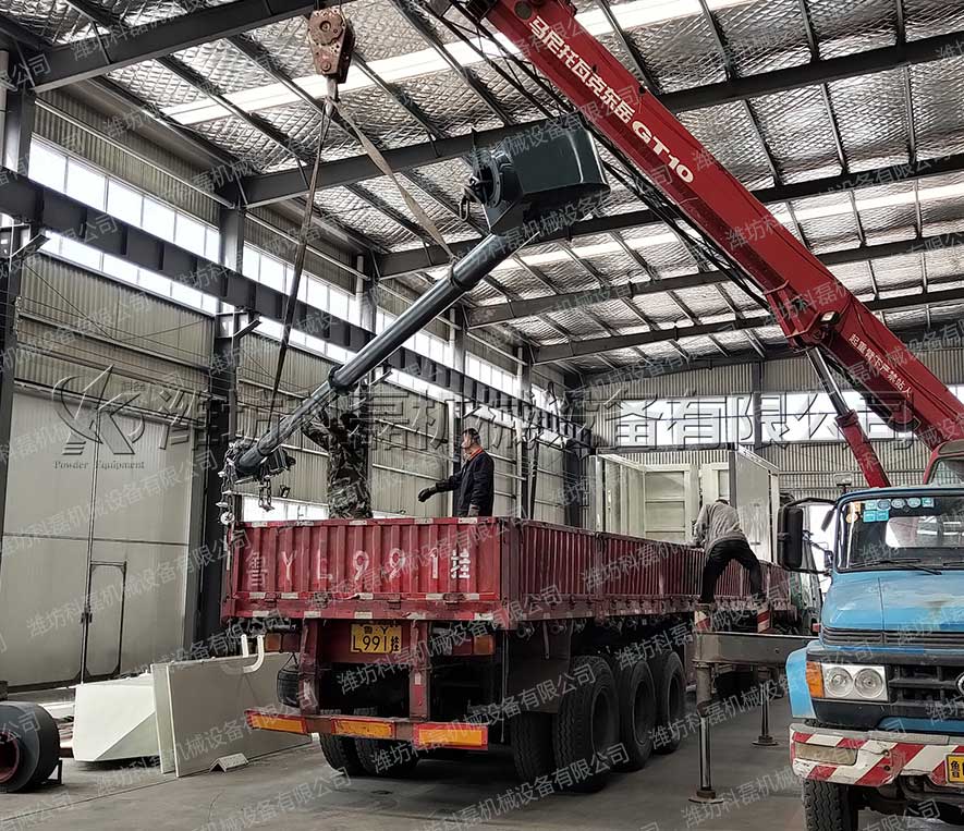 管鏈(lian)拆包 管(guǎn)鏈輸送(song)機 噸袋(dài)拆包機(ji) 發貨實(shí)拍 第2張(zhang)