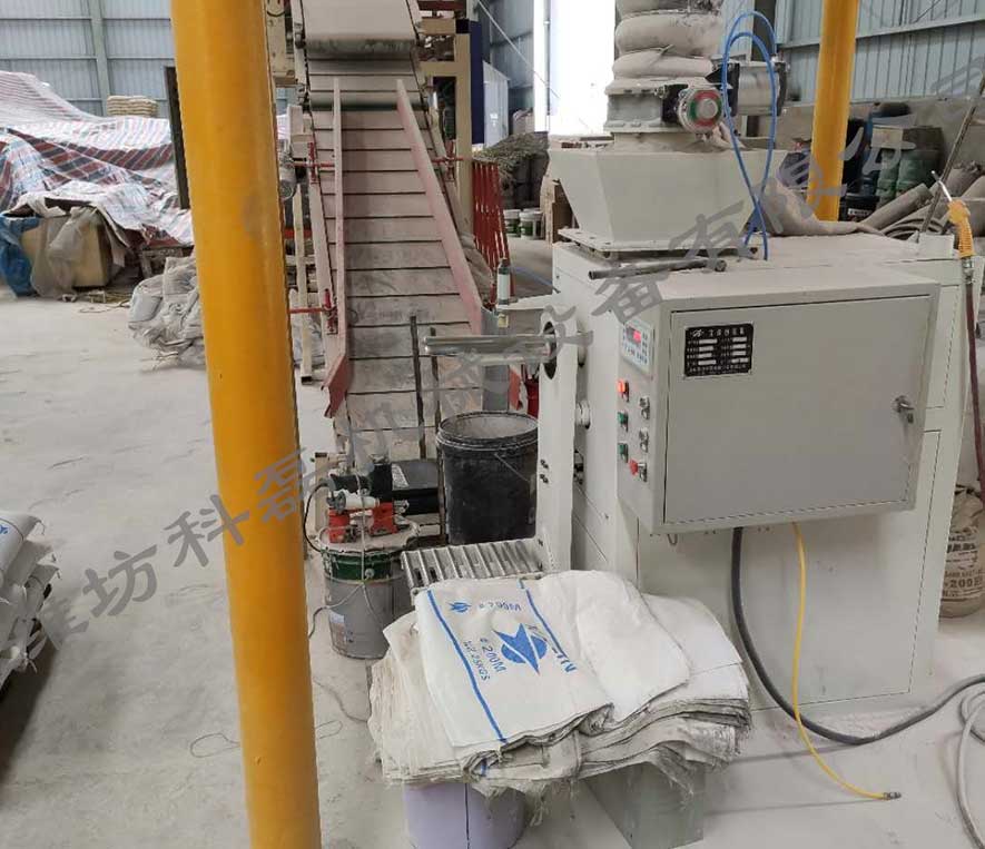 襄阳(yáng)用裕橡胶(jiao)制造有限(xian)公司小螺(luó)杆閥口袋(dai)包裝機客(kè)戶使用現(xian)場 第1張