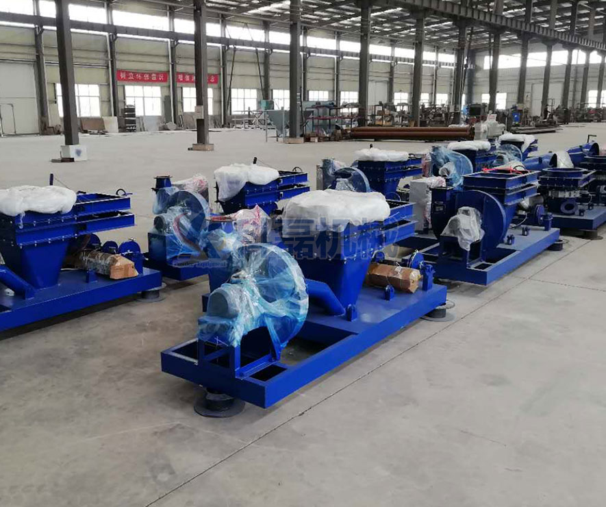 幹灰散(sàn)裝機