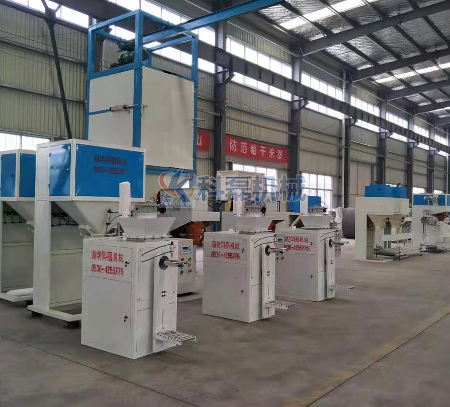 包裝機成(cheng)品待發貨(huo) 第2張