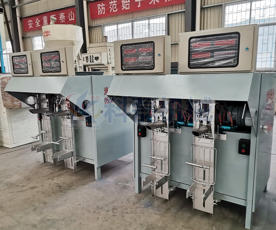 KLF-50S葉輪式閥(fá)口袋包裝機 閥(fá)口袋包裝機 葉(yè)輪式包裝機 第(dì)1張