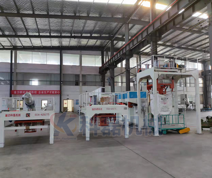 噸袋包裝(zhuāng)機 大袋包(bāo)裝機 噸袋(dai)包裝機廠(chang)家定制 第(di)1張