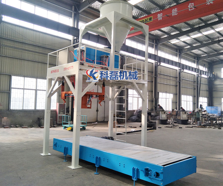 噸袋包裝(zhuāng)機 帶料鬥闆(pan)鏈