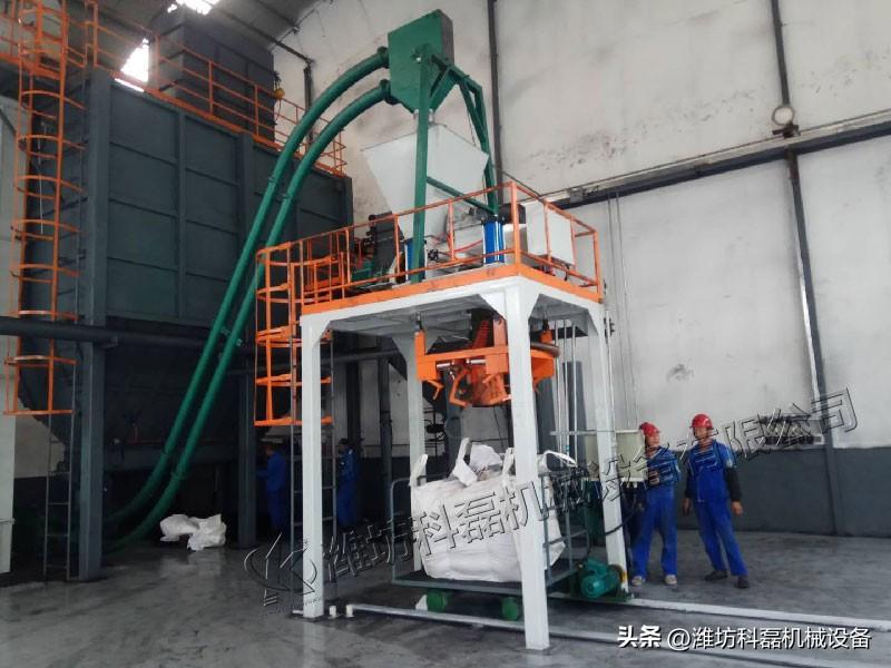 噸袋(dài)包裝機(jī)解決噸(dūn)袋包裝(zhuāng)的任何(hé)問題，啥(shá)物料都(dōu)可以幫(bāng)助您完(wan)成包裝(zhuāng) 第2張