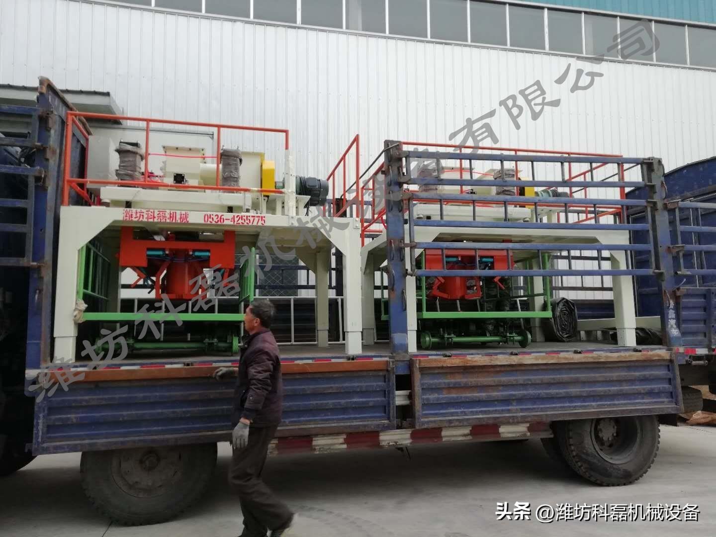 噸袋(dài)包裝機的性能優(you)勢 第4張