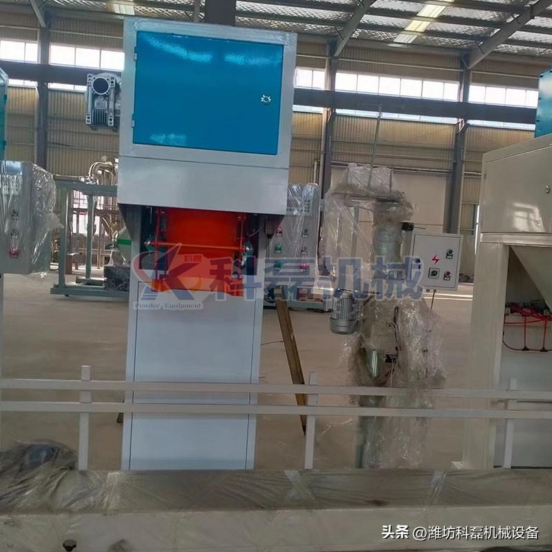 節能環(huán)保是現代科(kē)學對粉料顆(ke)粒定量包裝(zhuāng)機的認可 第(di)2張