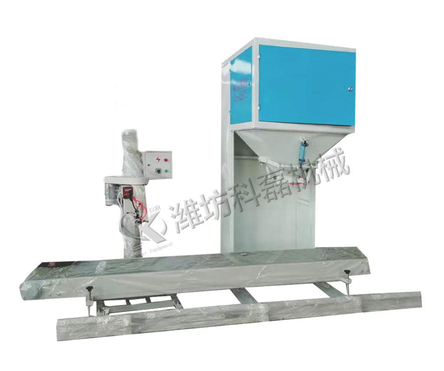 KLC-50K包裝機（單(dan)鬥雙秤）