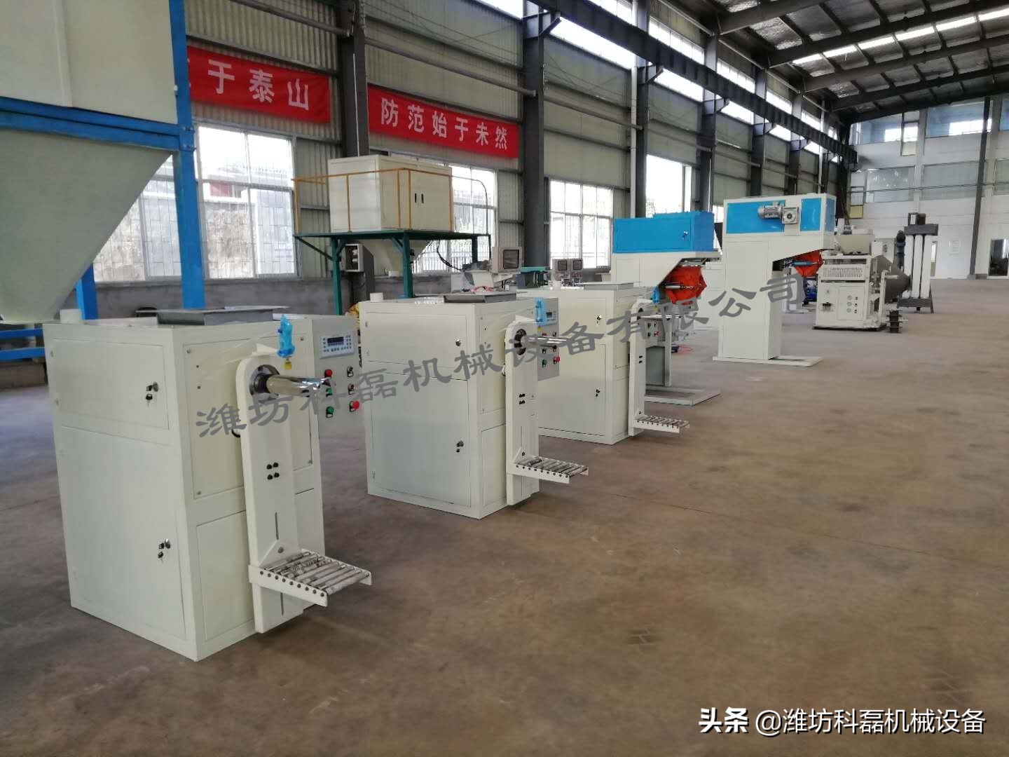 襄阳用(yòng)裕橡胶制造(zao)有限公司小(xiao)螺杆式自動(dòng)閥口袋包裝(zhuāng)機省時省力(lì)提高效率 第(dì)1張