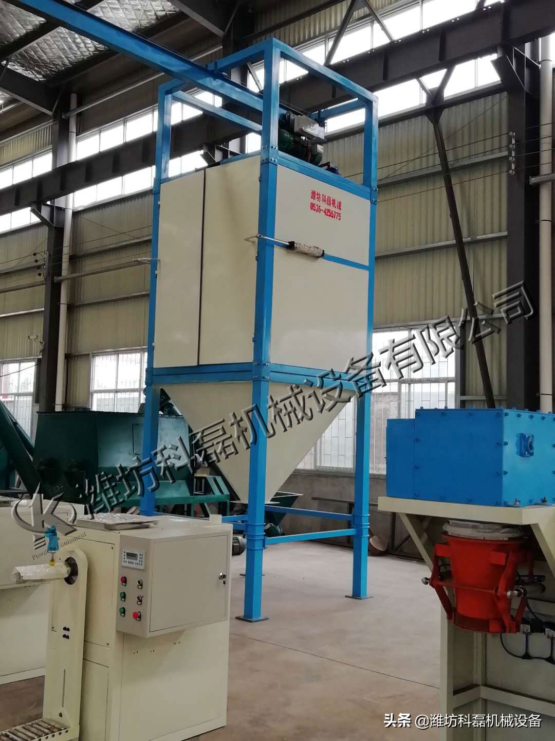 噸袋拆(chāi)包機是如何無(wú)污染拆袋卸料(liao)的 第3張