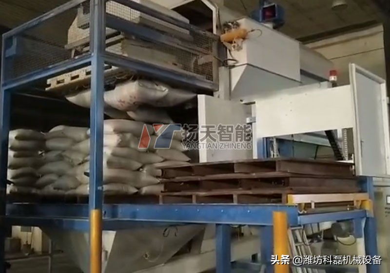 自動拆包機和(hé)自動拆垛機結(jie)合适用快速拆(chāi)袋卸料效率高(gao) 第2張