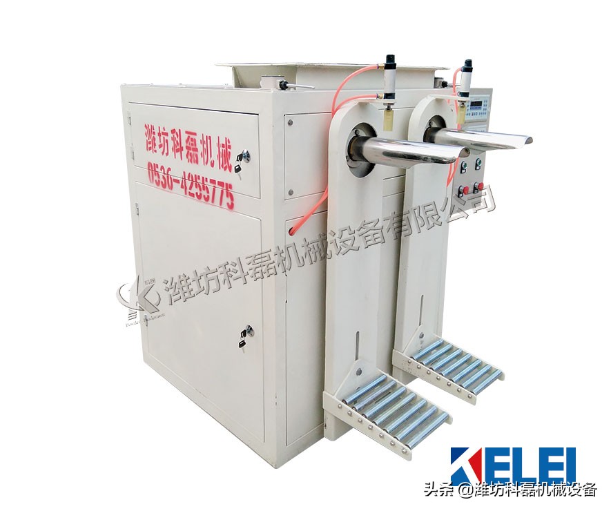 螺旋式包(bāo)裝機閥口袋自動(dòng)包裝機爲您解決(jue)難包物料問題 第(dì)2張