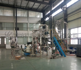 超微氣流(liú)粉碎機測(cè)試車間