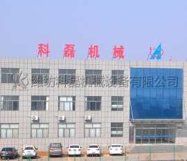 襄阳用(yòng)裕橡胶制造(zào)有限公司生(sheng)産基地