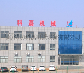 襄阳用(yòng)裕橡胶制造有限(xian)公司生産基地