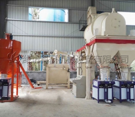 小(xiao)型幹粉砂漿(jiāng)設備使用案(àn)例