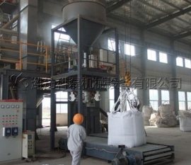 噸袋(dai)包裝機現場(chǎng)實拍