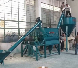 山東(dōng)東營客戶膩(nì)子粉生産線(xiàn)實拍