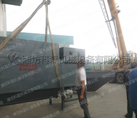 西藏(cáng)客戶小袋拆(chāi)包機發貨實(shí)拍 小袋拆包(bao)機 小袋破包(bao)機